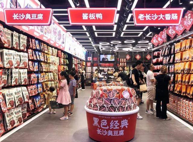 县城开什么店赚钱（闷声赚钱的餐饮品牌）