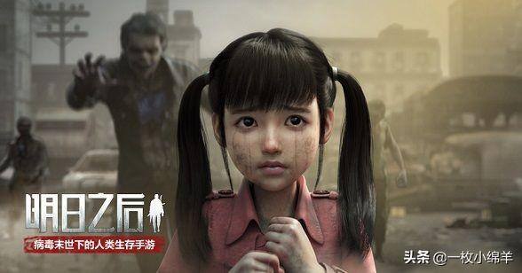 不充钱可以赚钱的手游（手游赚钱的方式）