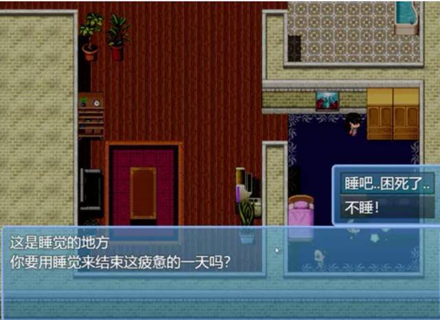 打工生活模拟器怎么暴富（人到中年，然后失业了，接下来如何翻盘人生，成为百万富翁，资产过亿？）
