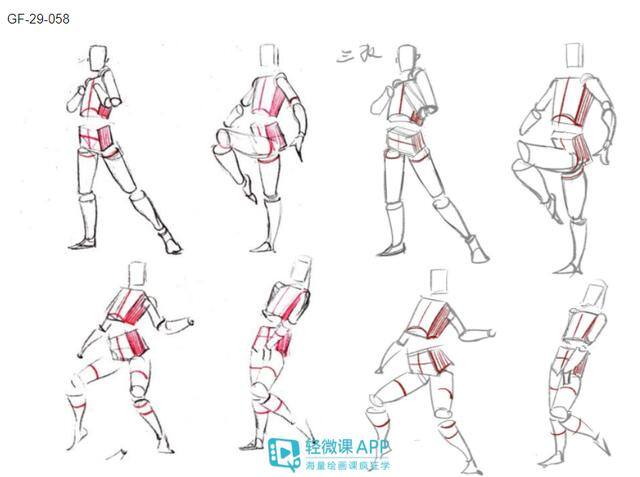 画画教程动漫人物简单（怎么画动漫人物？手绘动漫人物教程！）