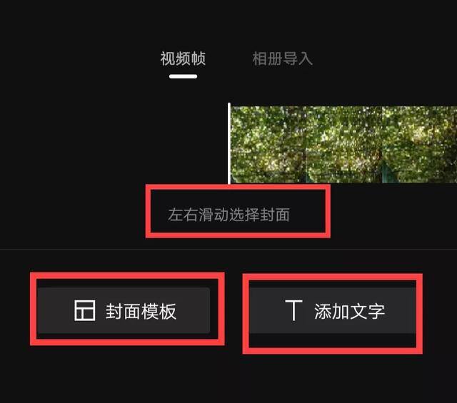 手机视频剪辑怎么赚钱（普通人如何利用视频剪辑赚钱？一部手机就可以操作，适合新手）