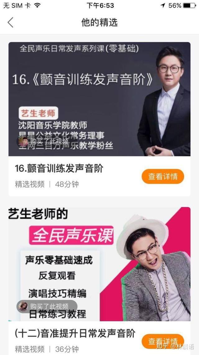 快手怎么发视频赚钱（快手是如何运营的？通过什么渠道赚钱的？）