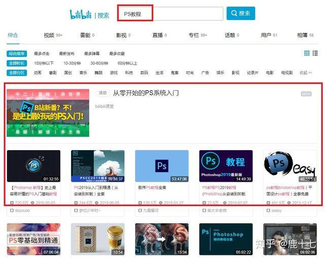 千图网兼职怎么赚钱（网络兼职怎么做？）