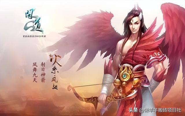 玩游戏赚钱的正规平台（大型端游推荐）