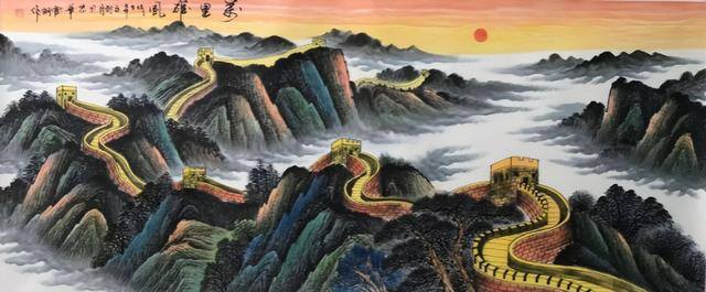 长城怎么画复杂又好看（国画长城系列作品）