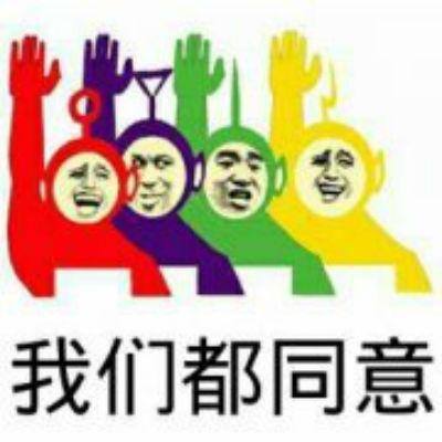 真正赚钱游戏无广告（腾讯吸金超过千亿，成为国内最有钱的游戏开发商！）