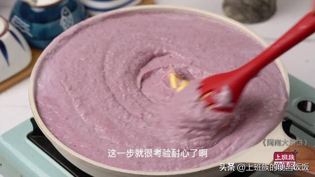 在家怎样做月饼（闽南大月饼秘方我都给你们了，它不仅好吃，寓意更是一绝）