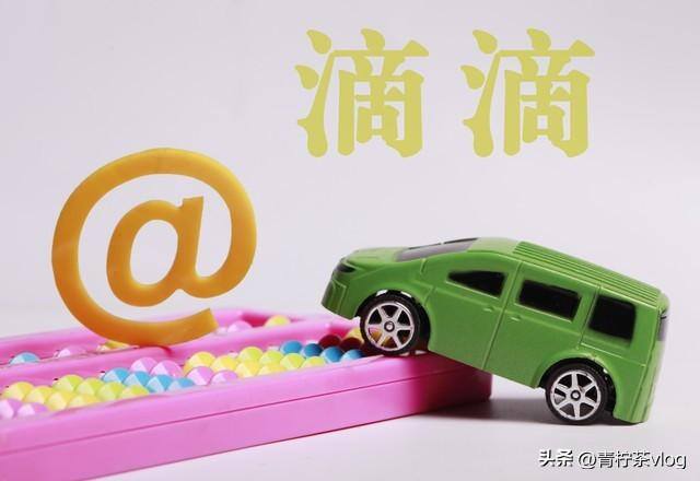 网上做兼职哪个平台好（又来一个可以兼职的好平台）