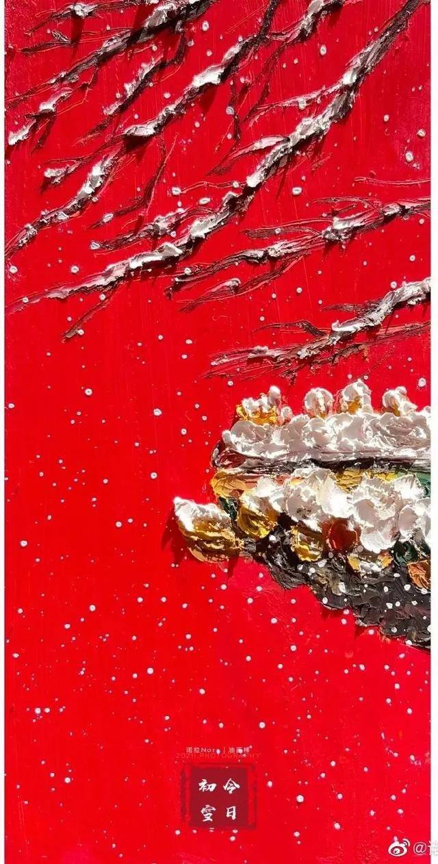 简单又好看的油画棒画（春天的故宫美景，你见过吗？）