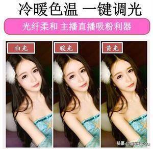 直播唱歌需要什么设备（小奶瓶麦克风选购攻略）