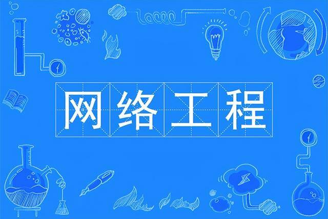 现在干什么行业赚钱最快（计算机专业的就业前景如何）