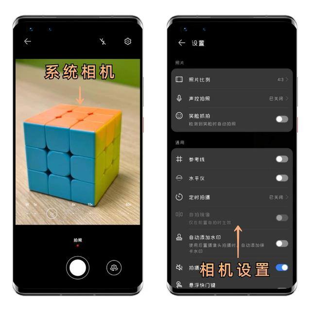 微信手机号码怎么隐藏（微信的这些隐藏技巧，学会了超级实用）