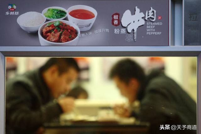 加盟一个外卖店（餐饮加盟店投入小市场大）