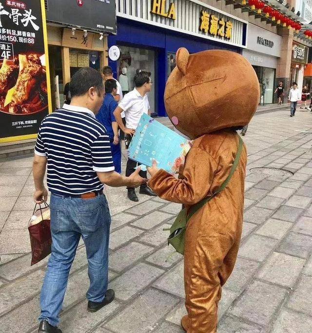微商怎么引流（微商怎样获得粉丝）