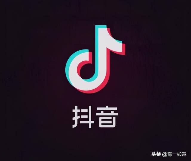 抖音火山版是什么意思（抖音火山版和抖音的区别）