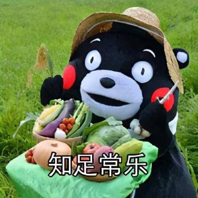 适合学生的减肥方法（学生党怎么减肥？）