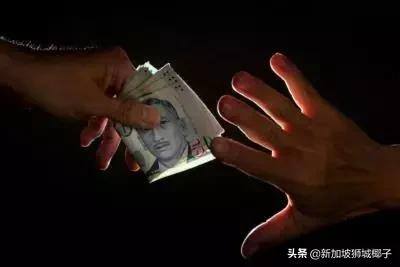 去新加坡打工真实工资（新加坡公务员年薪百万！）