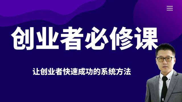 没钱怎么快速搞到钱（孙洪鹤：社交化赚钱盈利系统）