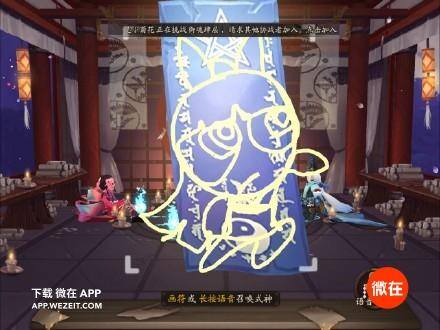 不充钱的手游有哪些（《阴阳师》为什么没有ssr？）