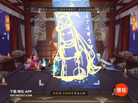 不充钱的手游有哪些（《阴阳师》为什么没有ssr？）