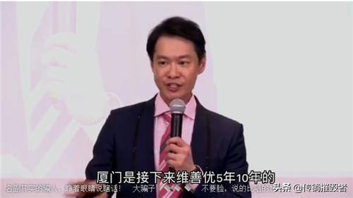 淘粉生活赚钱是真的吗（海粉宝宝被公然讨债，社交电商的新宠儿）