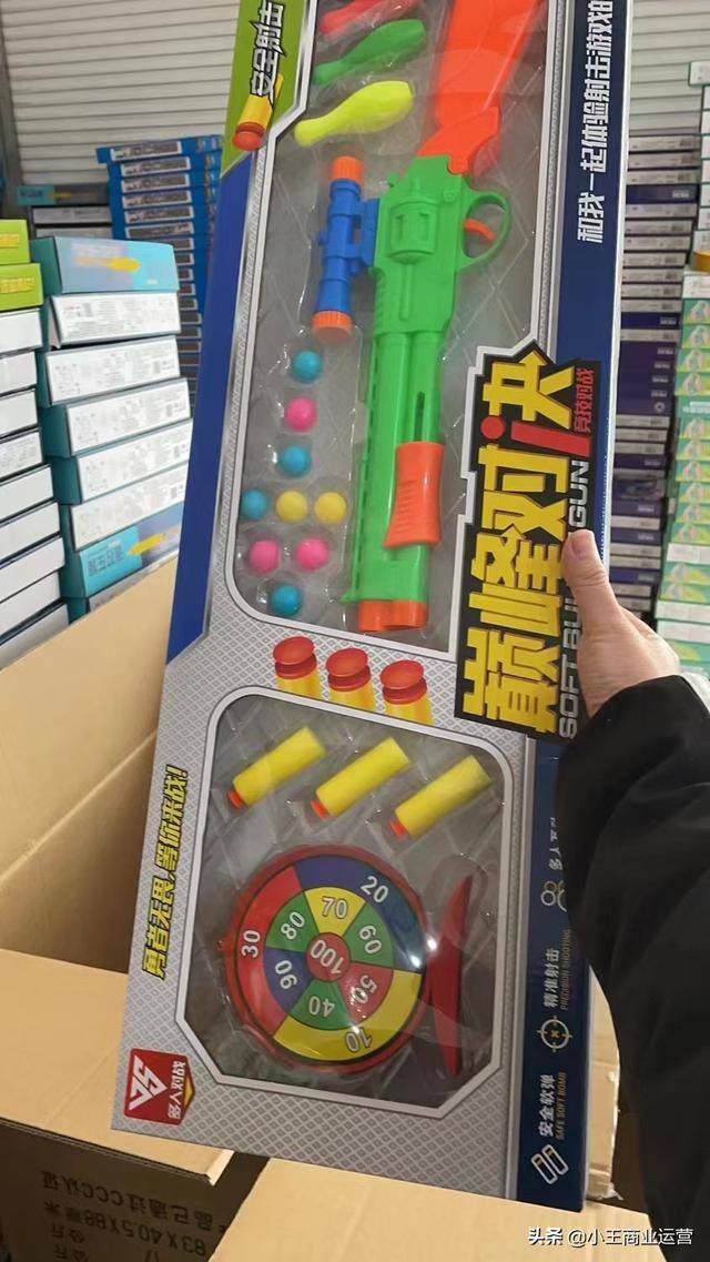 新手摆地摊卖什么好（五一爆品货源盘点）
