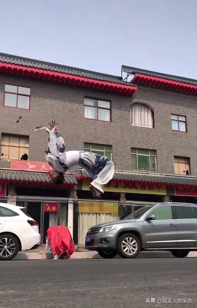 适合年轻人创业项目投资小（我的武术人生）