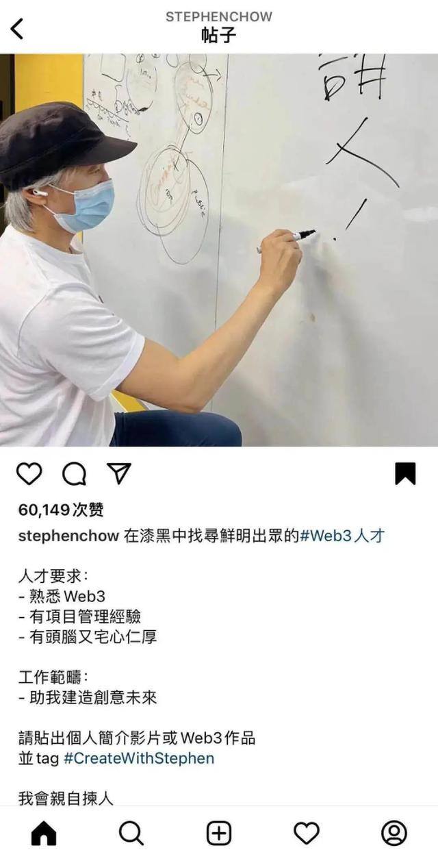 现在做什么行业前景好2022（2022年元宇宙是什么？）