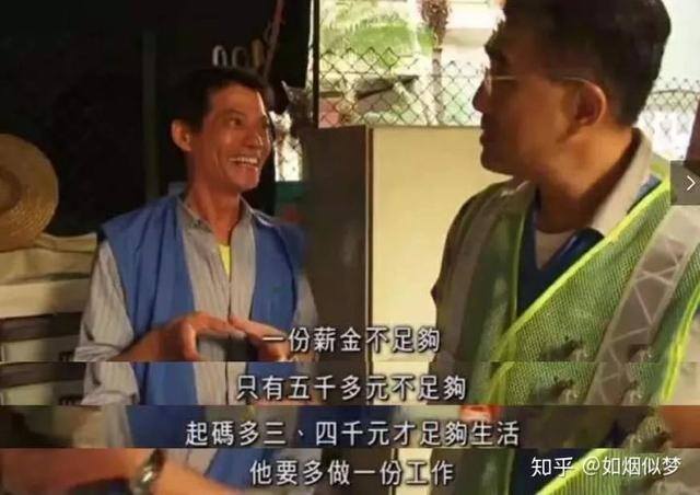 小啄赚钱下载app（穷人之所以穷，不是没有努力）