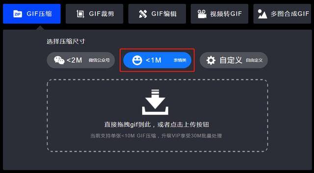 微信怎么删除表情包专辑（微信如何添加表情包）