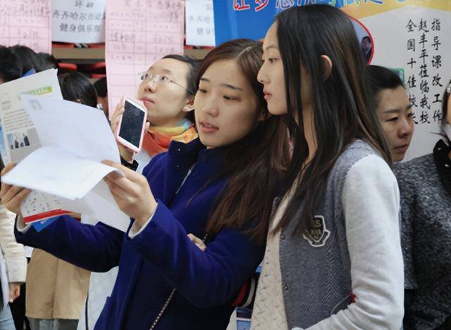 什么职业前景好（大学生应该如何选择专业？）