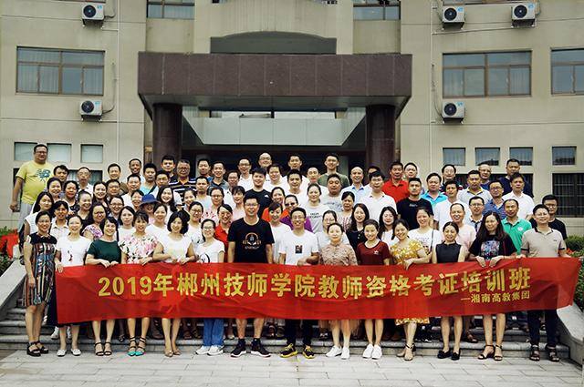 大专学历怎么升本科（专升本的四大渠道）