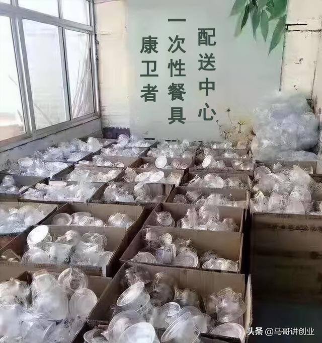 小县城适合做什么小生意好（在小县城做什么生意比较赚钱？）