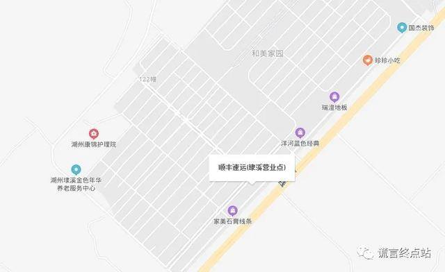 智天投10000能挣多少钱（股权证真的还是假的？）