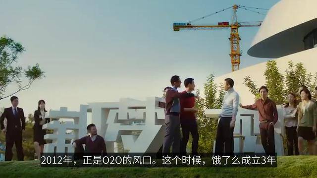 外卖送一单能挣多少钱（外卖包工头是怎样一门生意？）