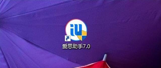微信位置怎么改成自己想要的（微信自定义地区怎么设置为“中国大陆”？）