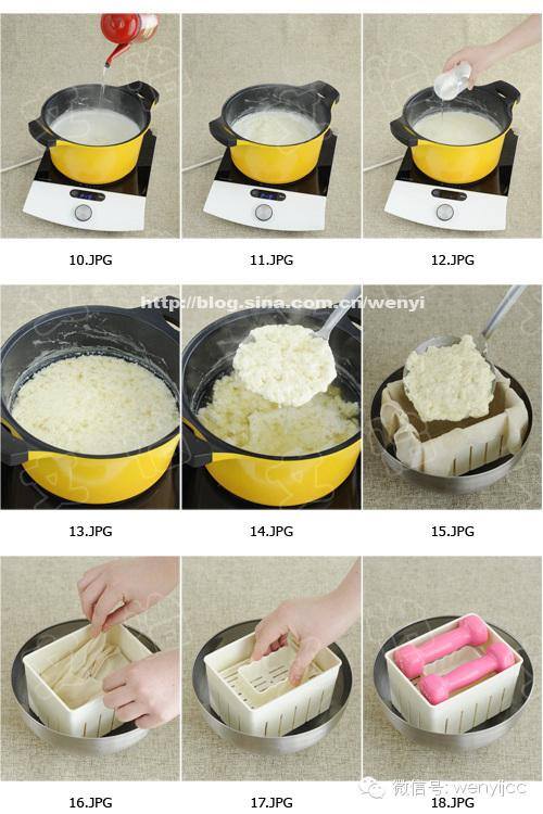 在家自制豆腐的方法（自制内酯豆腐）