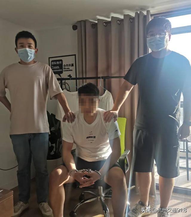 一分钟赚一元的游戏（新余杭警方打掉一个涉诈团伙）