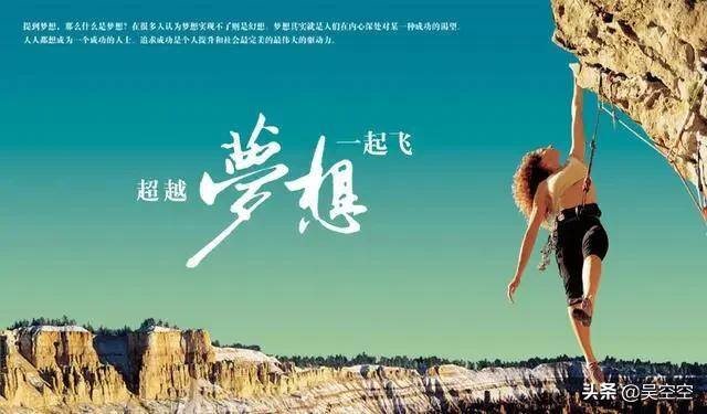 网络赚钱的有什么项目啊（自媒体赚钱的方式）