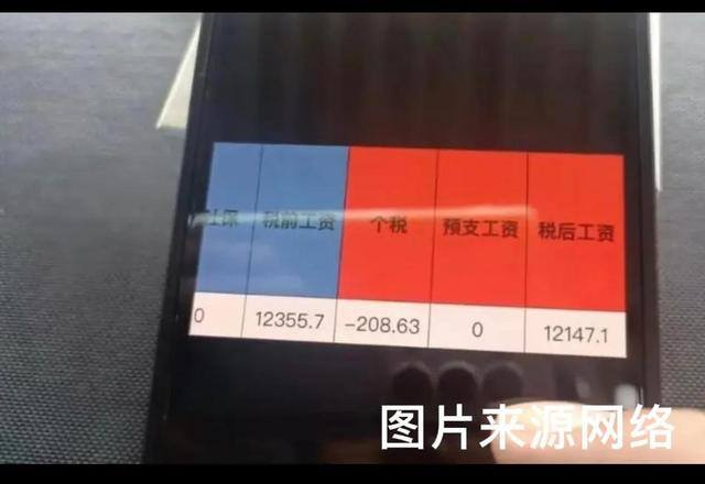 外卖员一单多少钱（那些月入上万的外卖小哥）