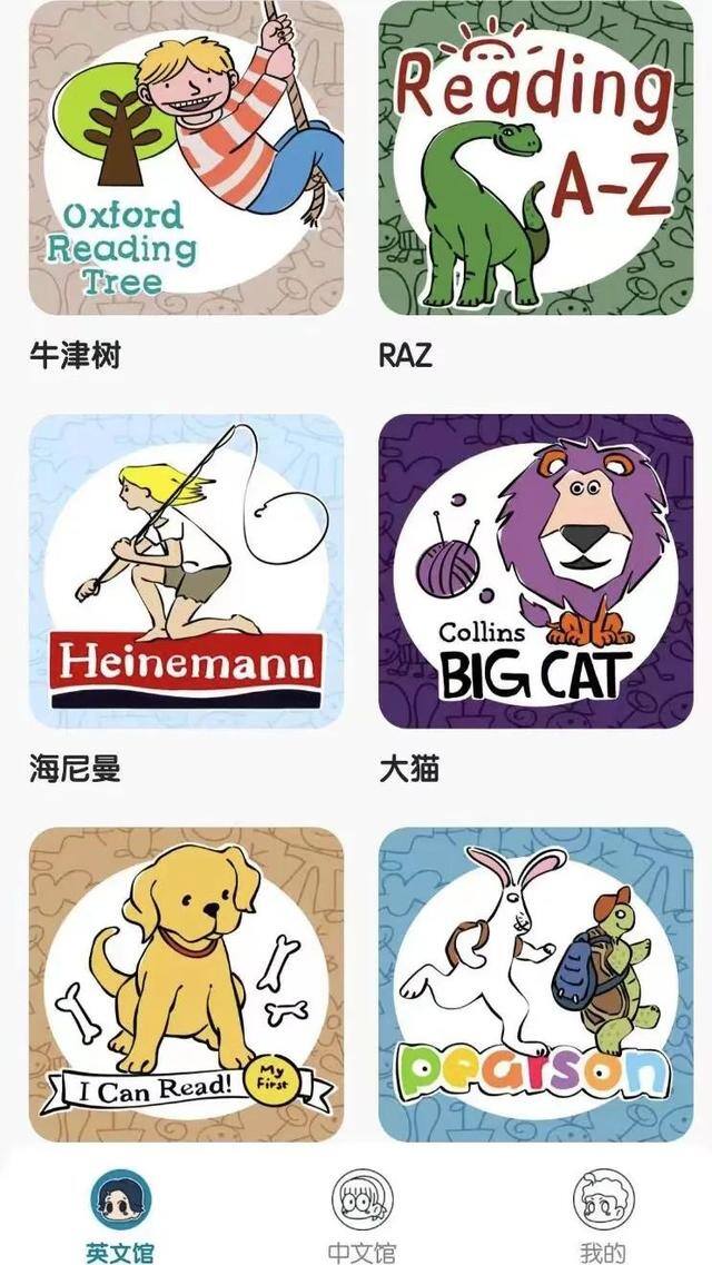 微信赚钱小程序有哪些（新手必备小程序）
