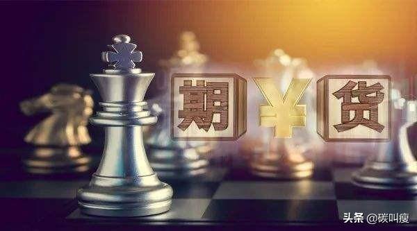 个人碳交易如何挣钱（碳圈人的生财之道）