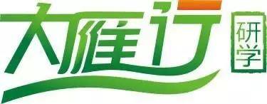 春天来了小朋友们在干什么（春天来了，你知道别人家的孩子都在干什么吗？）
