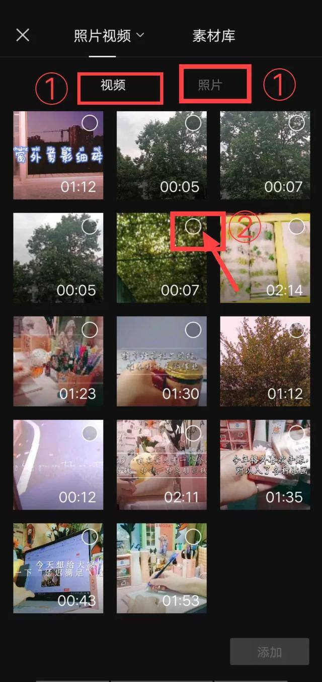 手机视频剪辑怎么赚钱（普通人如何利用视频剪辑赚钱？一部手机就可以操作，适合新手）