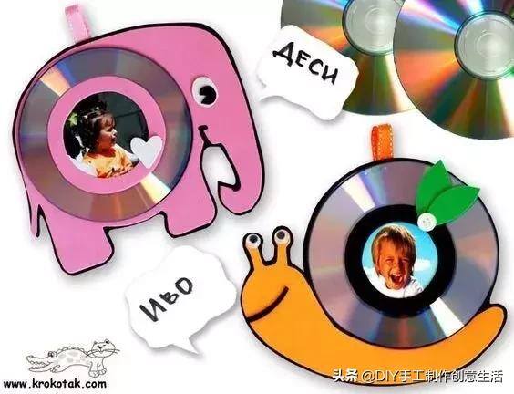 变废为宝的手工（废旧光盘不要扔，用来做这些东西，太实用了！）