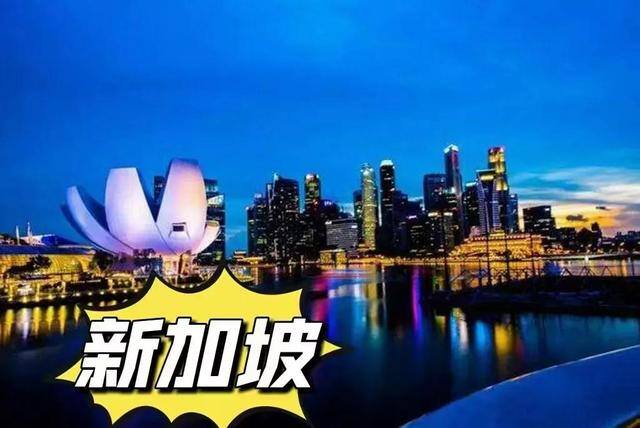 新加坡打工一个月可以拿到多少钱（新加坡的工厂工作怎么样，比在国内打螺丝赚的多多少？）