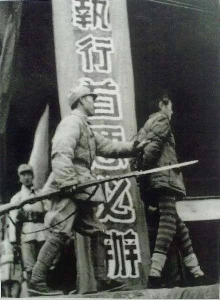 公社斗地主赚钱版（70年前的老照片，看完你有何感想？）