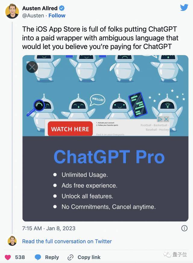 收益最高的聊天赚钱软件（chatgpt：aigptchatbots，还在appstore娱乐类排名18）