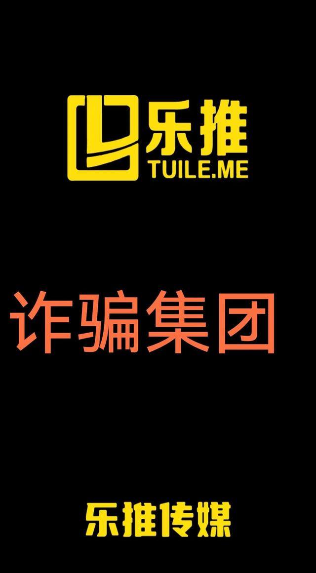 关注点赞兼职一单一结（网上刷单是怎么找回的？）