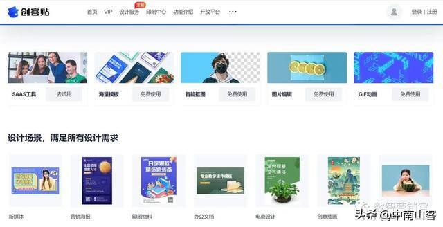 抖音怎么（抖音短视频反馈）